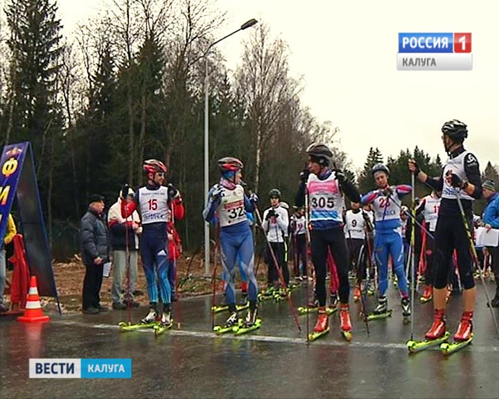 Обнинск-Лыжероллерная-трасса1123.jpg
