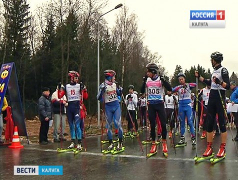 Лыжероллерную трассу открыли в Обнинске