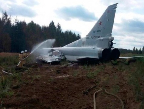 В Сеть попало видео крушения бомбардировщика в Калужской области