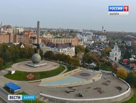 Калуга вошла в топ-10 самых туристических городов Золотого кольца