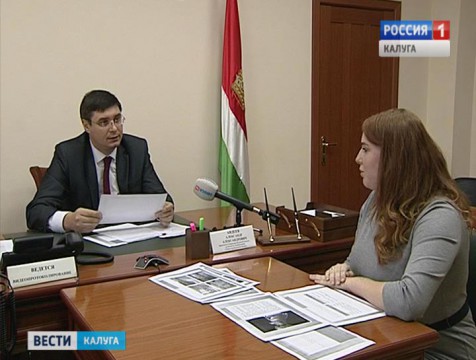 В балабановской поликлинике может появиться бассейн для грудничков