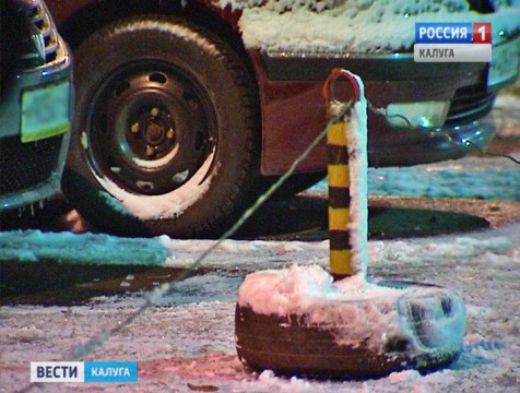 Калужане незаконно захватывают землю под стоянки личного транспорта