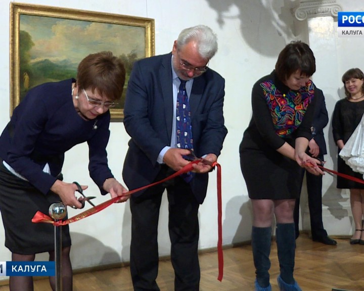 Выставка-Ватто1-1005.jpg