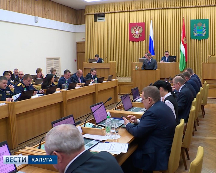 Правительство1002.jpg