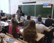 Школа0929.jpg