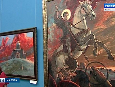 Выставка картин Владимира Киреева открылась в Калуге