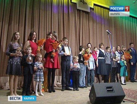 В Доме музыки чествовали матерей