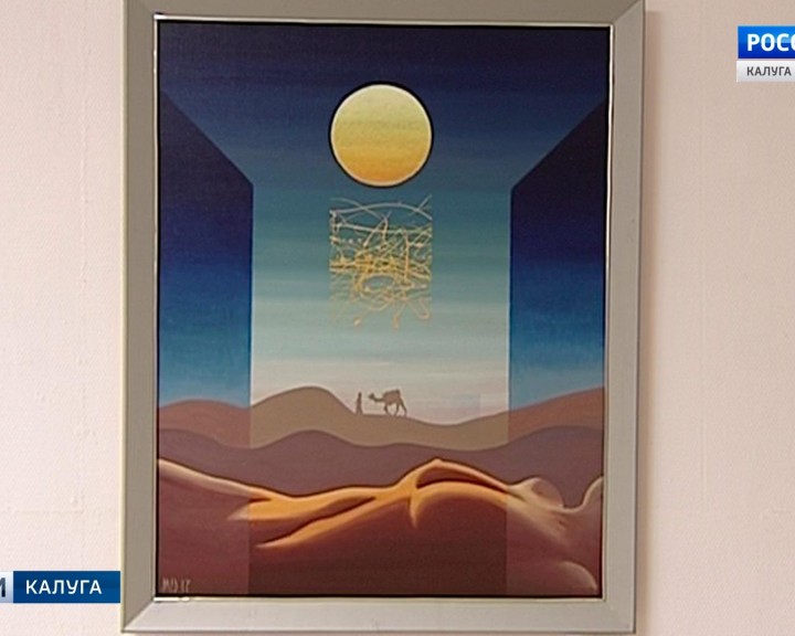 Космос-Логас-Аканис3-1009.jpg