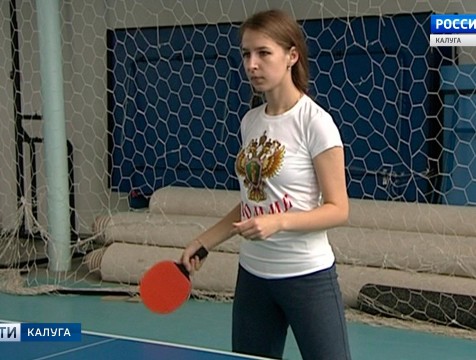 Калужские прокуроры стали победителями областной спартакиады