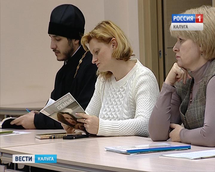 В-защиту-жизни1124.jpg