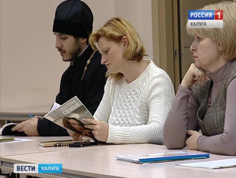 Количество абортов в Калуге стало меньше на 15%