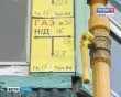 Газ0831.jpg