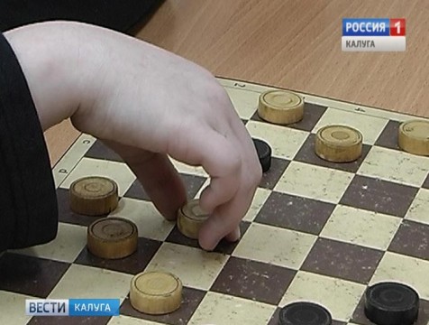 Калужанки завоевали «серебро» чемпионата России по русским шашкам