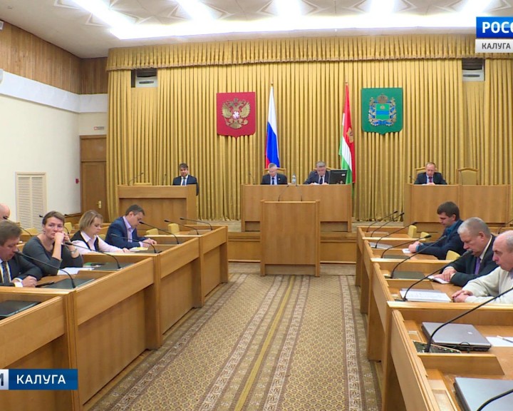 Минсельхоз1011.jpg