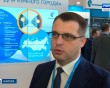 Форум-сочи1-1013.jpg