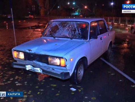 Женщина попала под колёса машины в Обнинске