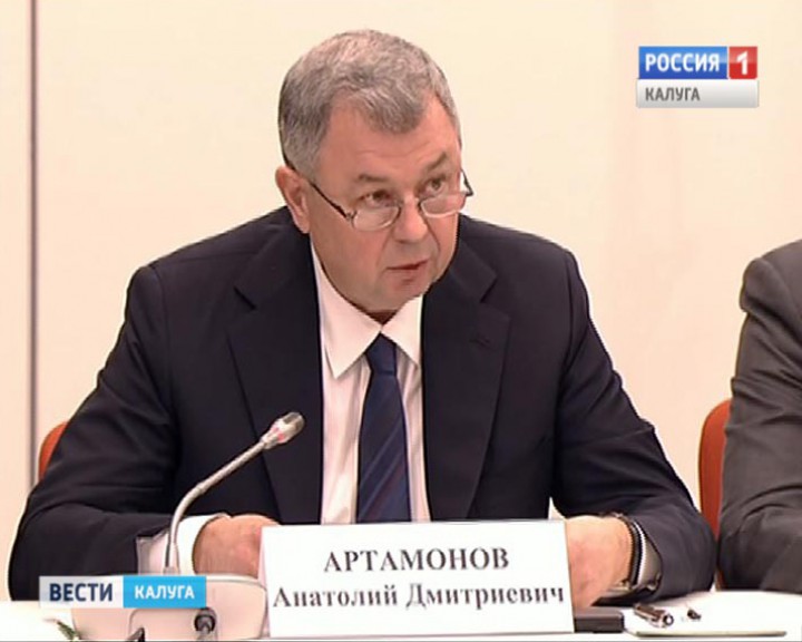 ГоссоветАртамонов1125.jpg