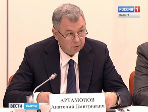 Артамонов на Госсовете предложил снизить налоги для импортозамещающих предприятий