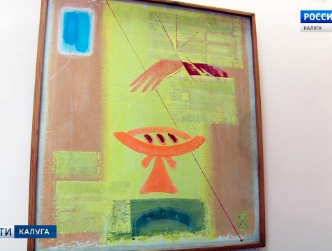 Картины духовной тематики и марки к 100-летию Октября: в Медыни открылись сразу 2 выставки