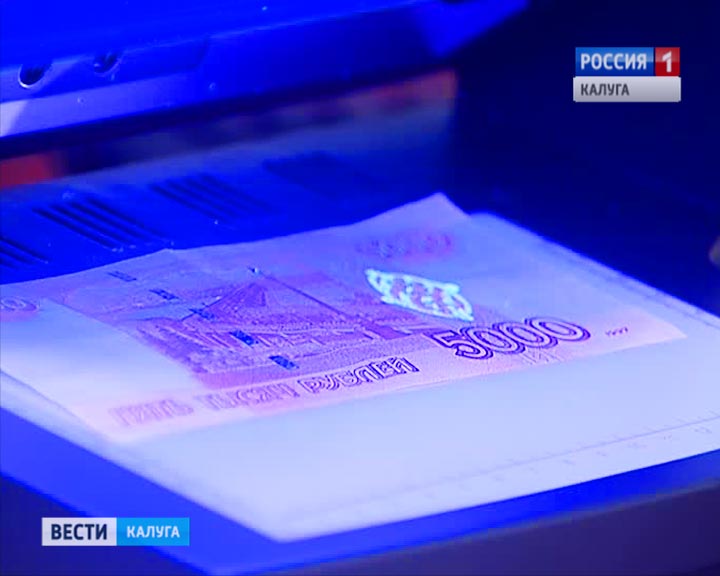Фальшивки0304.jpg
