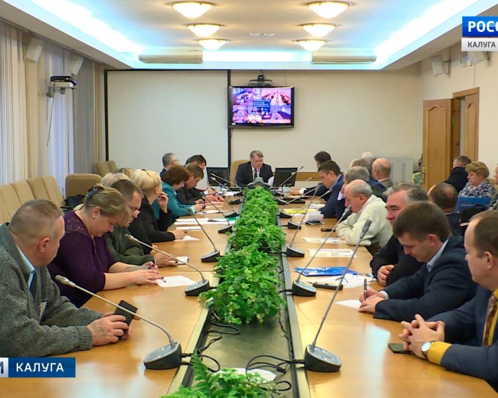 Громов-видеоконференция1018.jpg