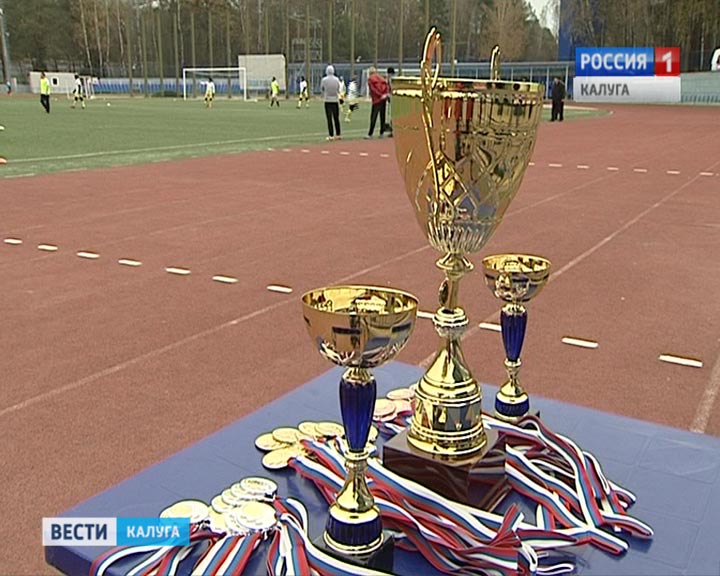 futbolturnir11022.jpg