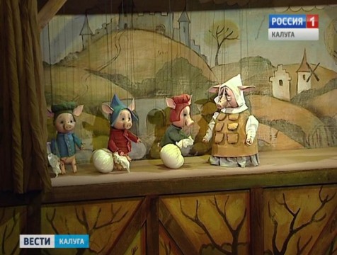На поддержку детских театров регион получит более 2,5 млн. рублей