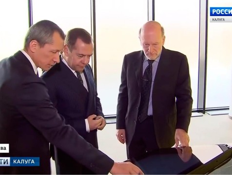Дома с уникальными цифровыми системами могут появиться в Калужской области
