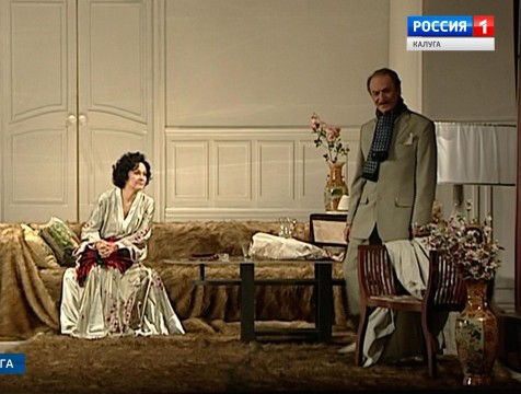 Премьера комедии «Филумена Мартурано» в калужском драмтеатре