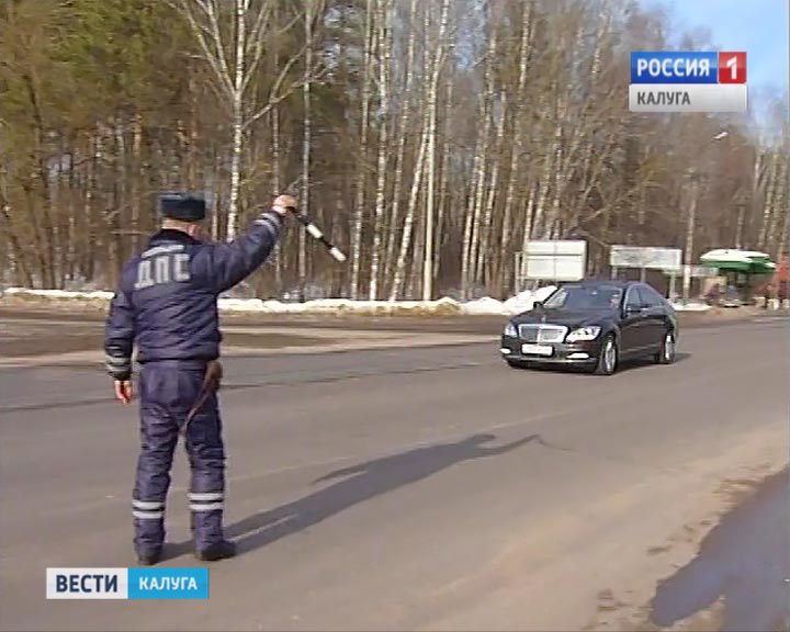 ГИБДД0321.jpg