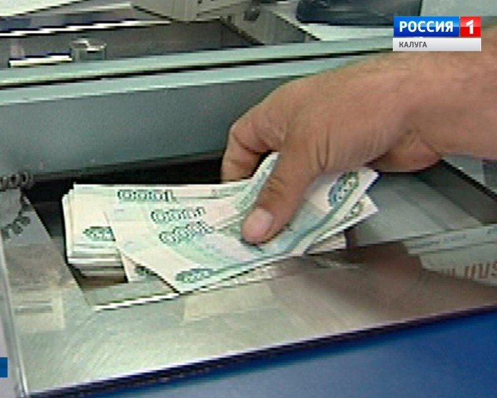 Деньги-1023.jpg