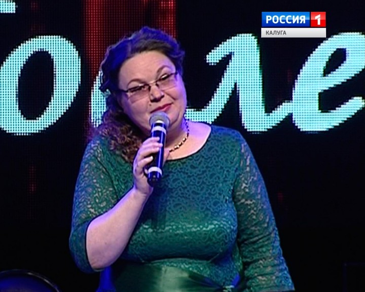 вечер-Головлёвой1024.jpg