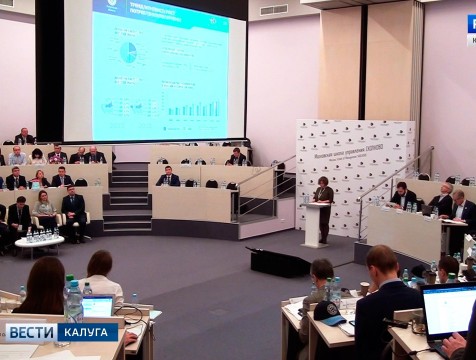 Производство автокомпонентов и светодиодов: в Сколково представили будущее моногорода Кондрова