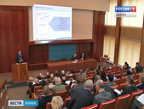 В Обнинске открылась конференция «Безопасность АЭС и подготовка кадров»