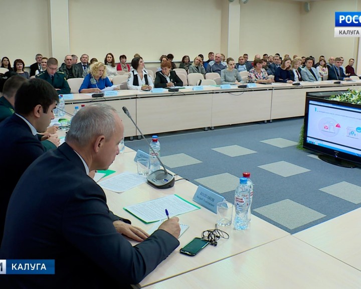 реформа_заседание_1027.jpg