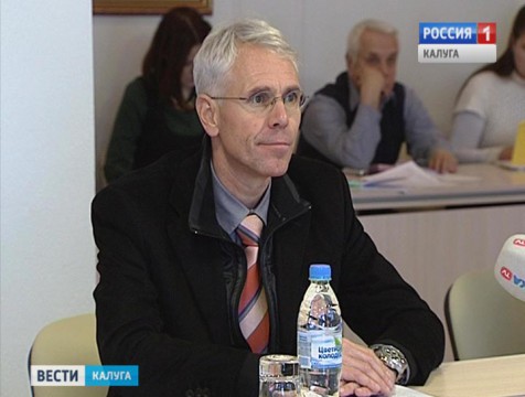 Калужская область и Швейцария продолжат сотрудничество