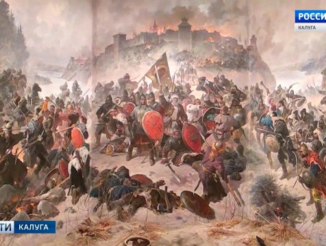 Выставка о героической обороне города 1238-го года открылась в Козельске