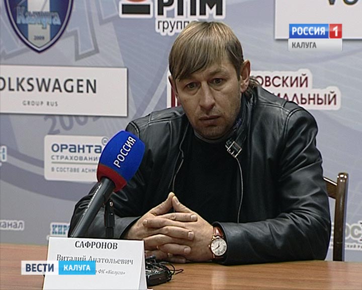 Виталий-Сафронов1005.jpg