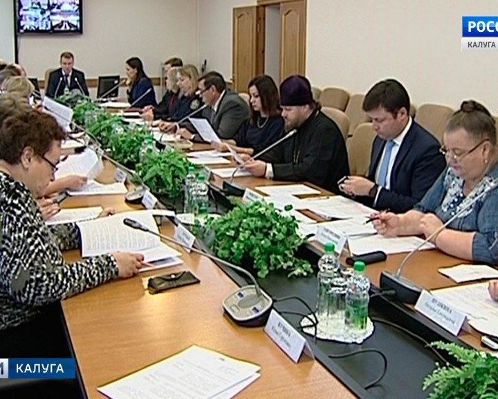 1031_подросткизаседание.jpg