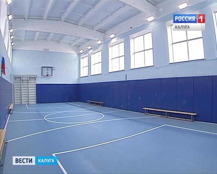 Спортзал1127.jpg