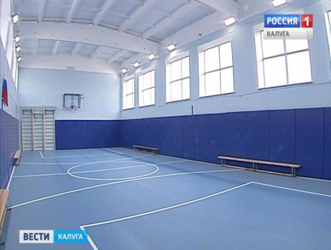 Современный спортзал появился в корекозевской средней школе