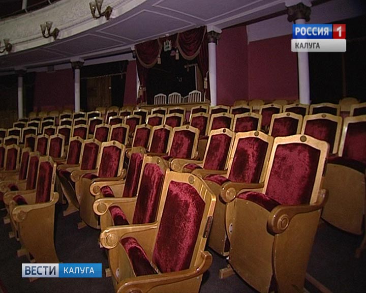 театр.jpg
