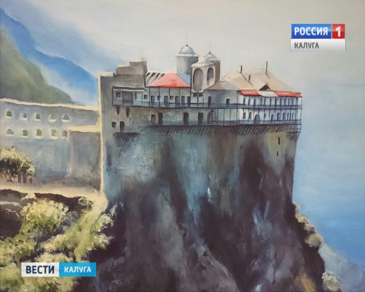 Афон1127.jpg