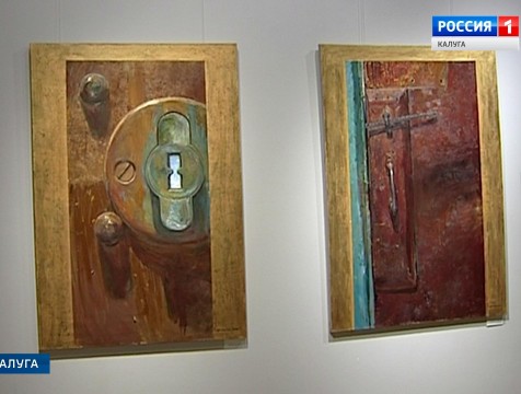 Вернисаж картин художницы Виктории Харченко прошёл в ИКЦ