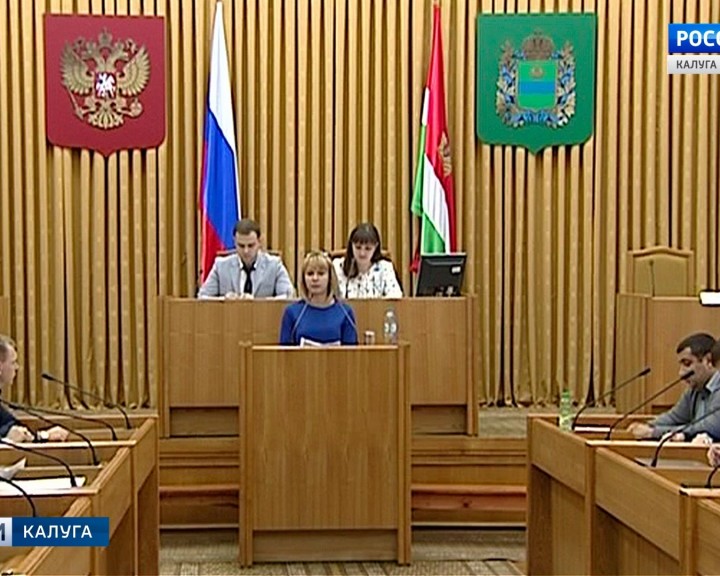 Молодежный-парламент1109.jpg