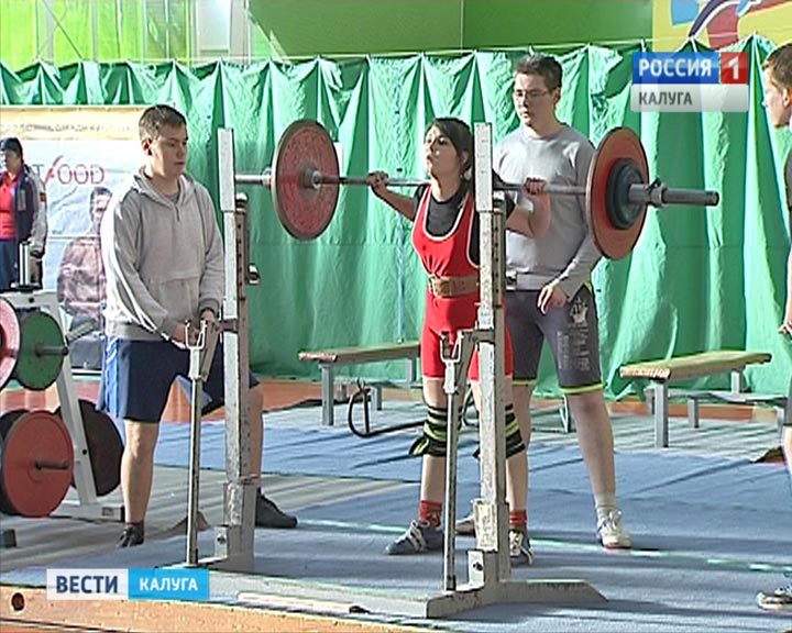 пауэрлифтинг1128.jpg