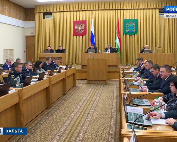 Правительство1113.jpg