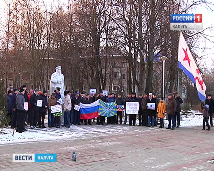 Пикет-по-Турции-1-1128.jpg