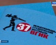 Фильмы-ВГИК1-1115.jpg