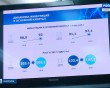 Слушания-бюджет1-1116.jpg